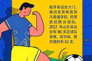 必威体育中文版截图4